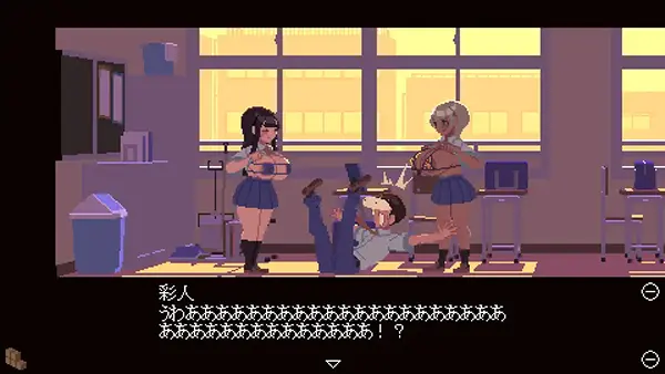 肉体相性診断のゲーム攻略と感想レビュー
