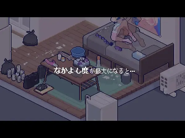 身体測定士のおしごとのゲーム攻略と感想レビュー